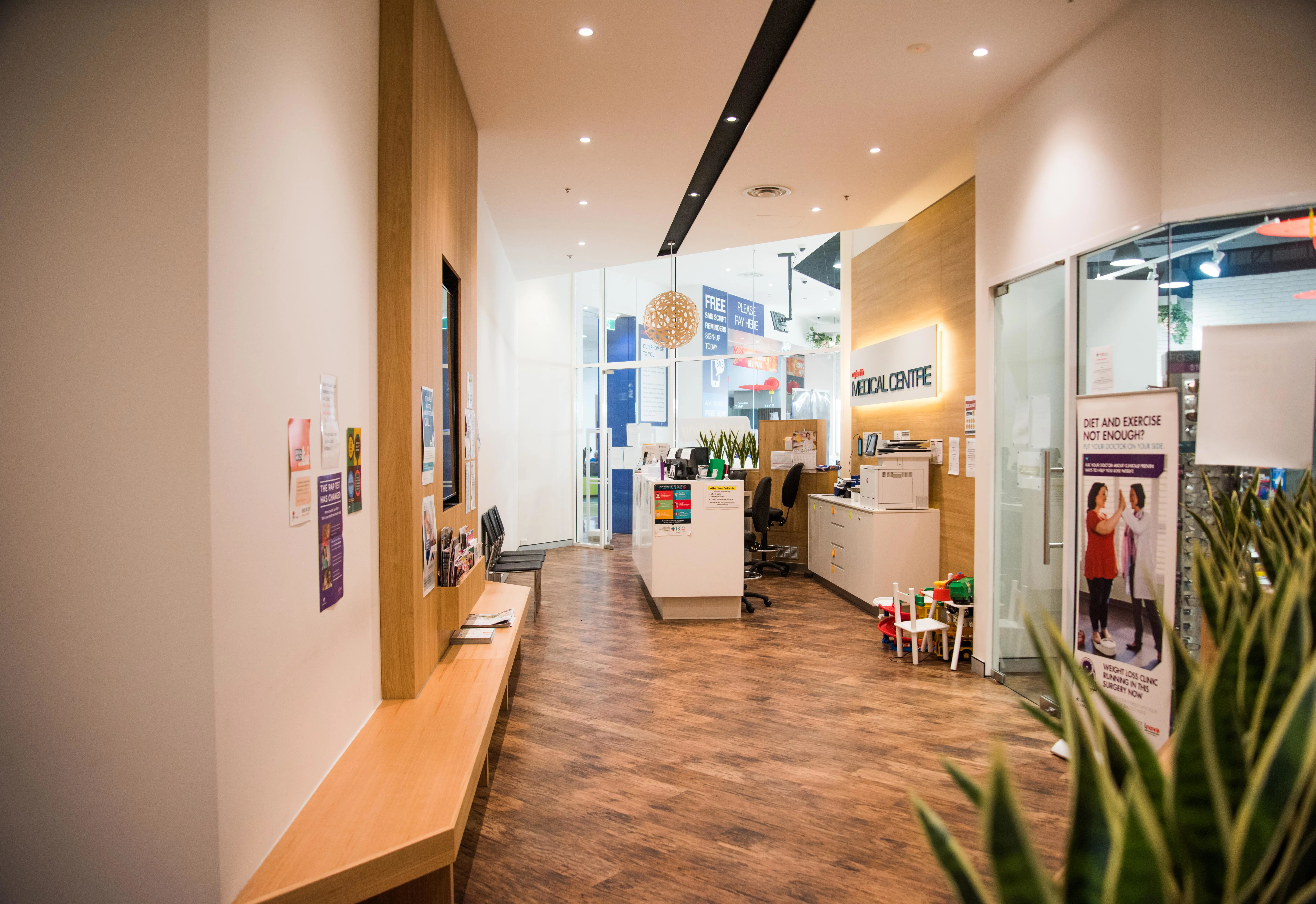 Myhealth Broadway Banner 4