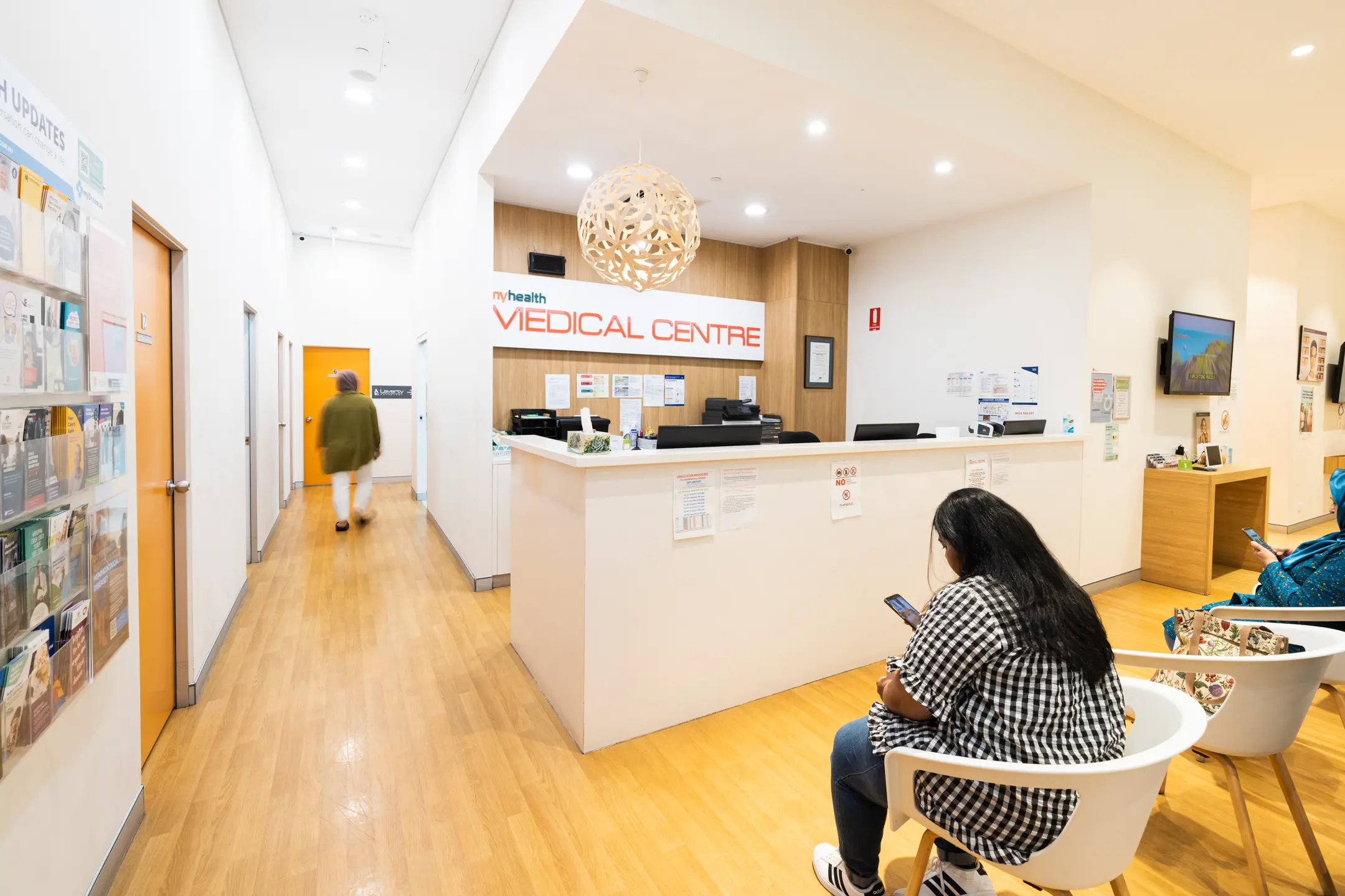 Myhealth Merrylands Banner 5